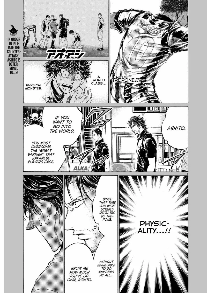 Ao Ashi Chapter 364 page 2