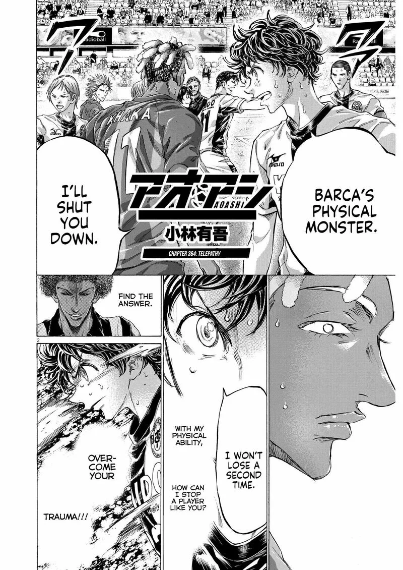Ao Ashi Chapter 364 page 3
