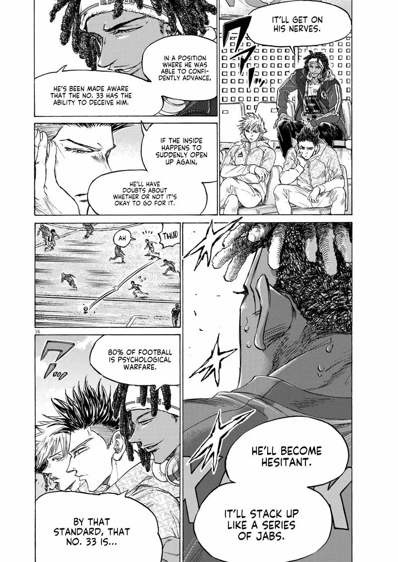 Ao Ashi Chapter 364 page 17
