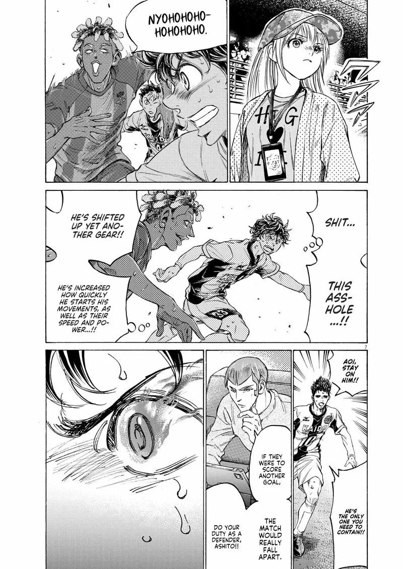 Ao Ashi Chapter 364 page 8