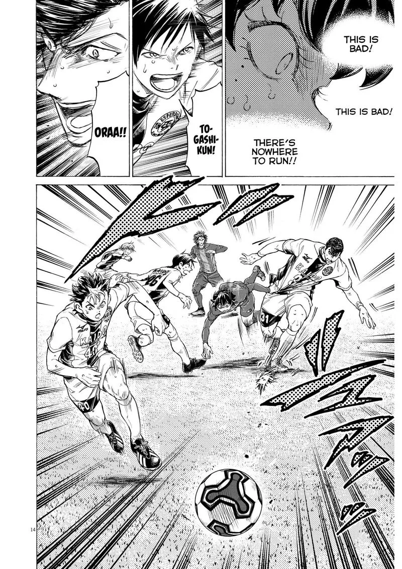 Ao Ashi Chapter 365 page 15