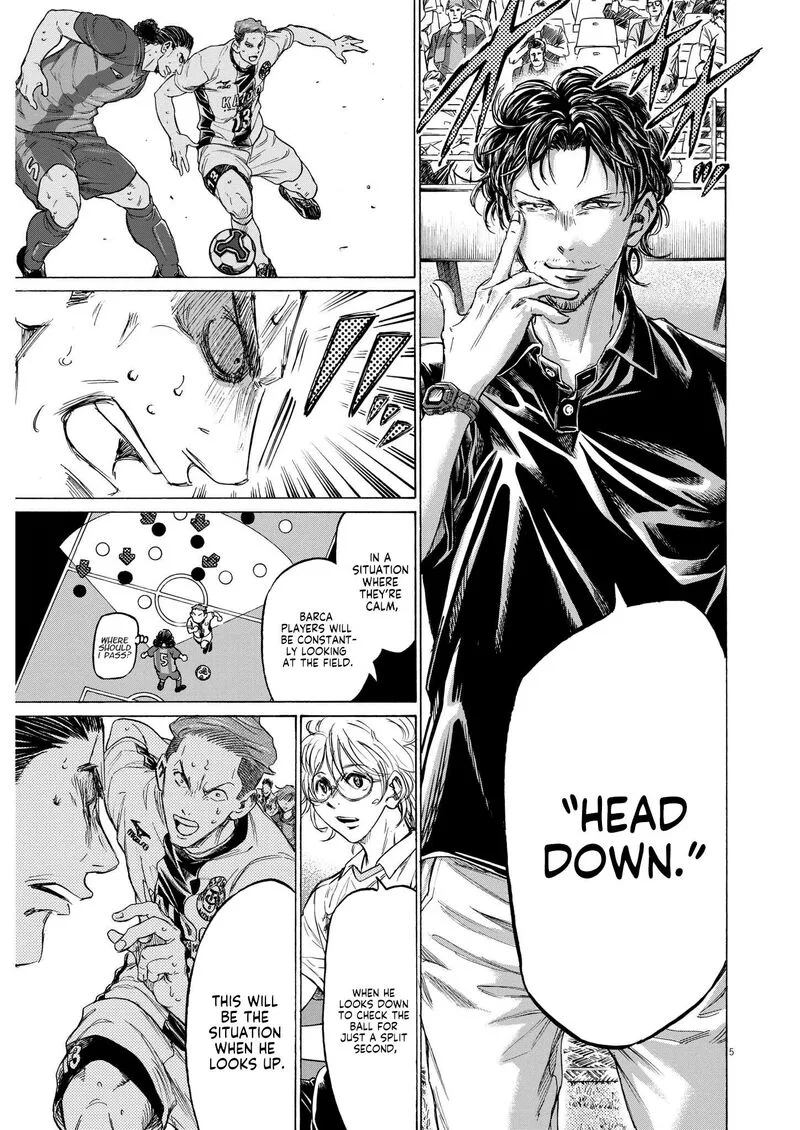Ao Ashi Chapter 365 page 6
