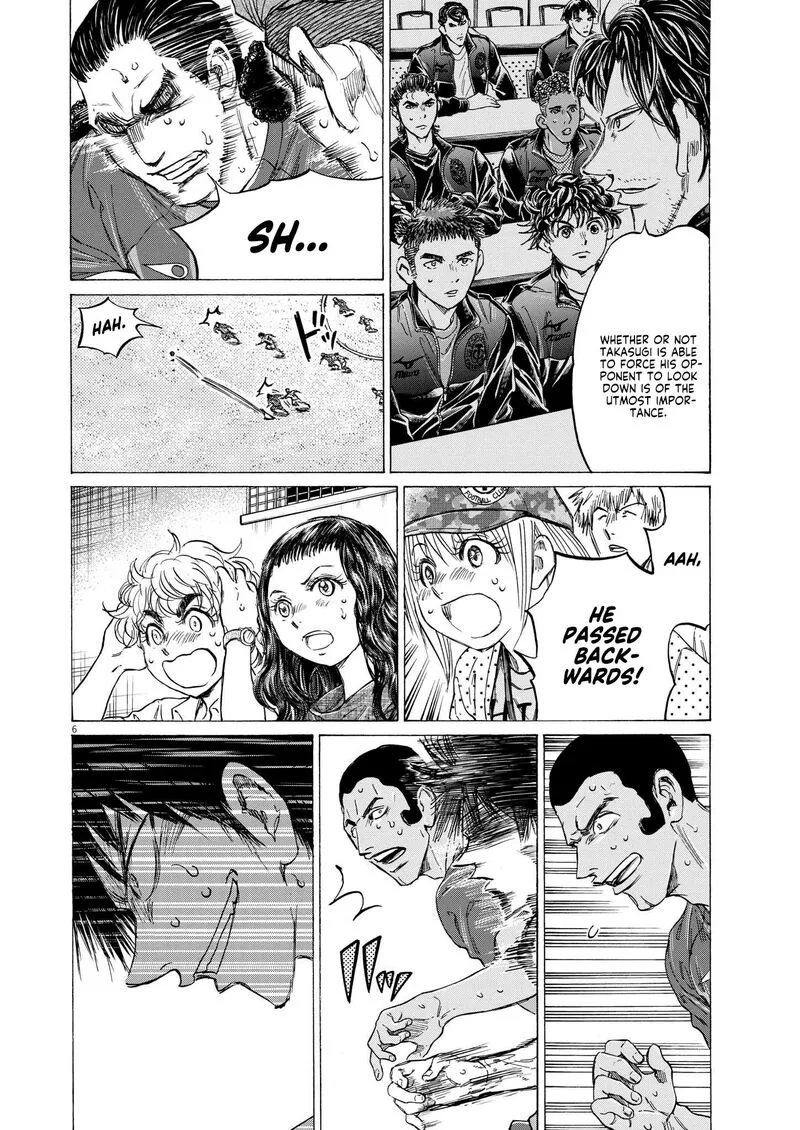 Ao Ashi Chapter 365 page 7