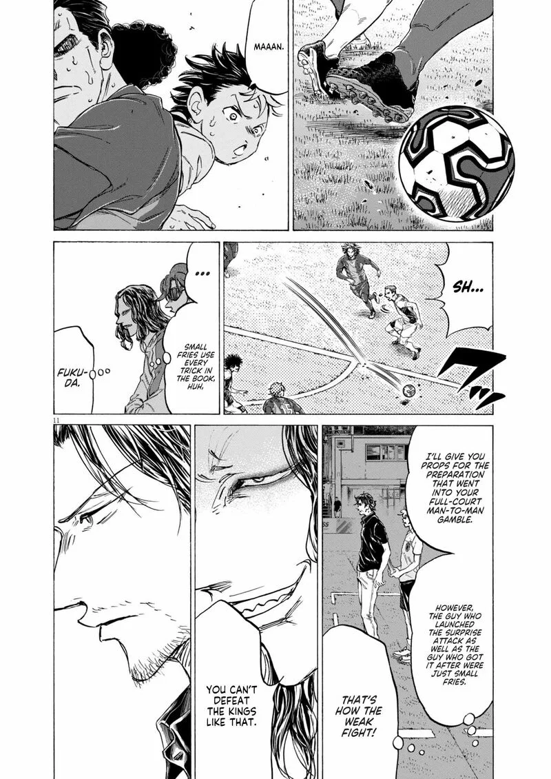 Ao Ashi Chapter 366 page 13