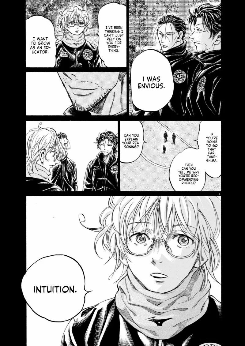Ao Ashi Chapter 366 page 6