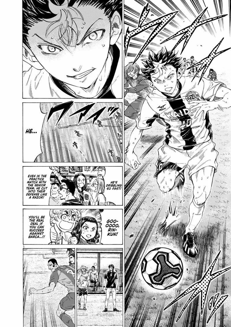 Ao Ashi Chapter 366 page 7