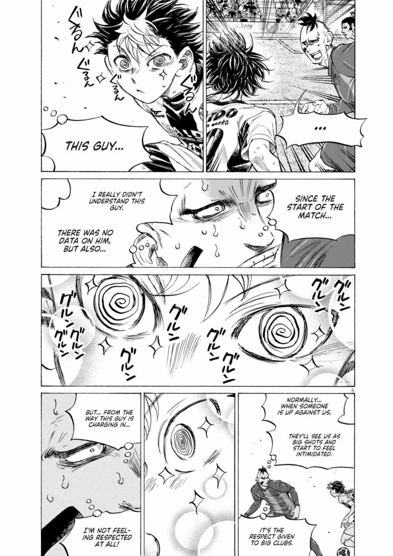 Ao Ashi Chapter 366 page 8