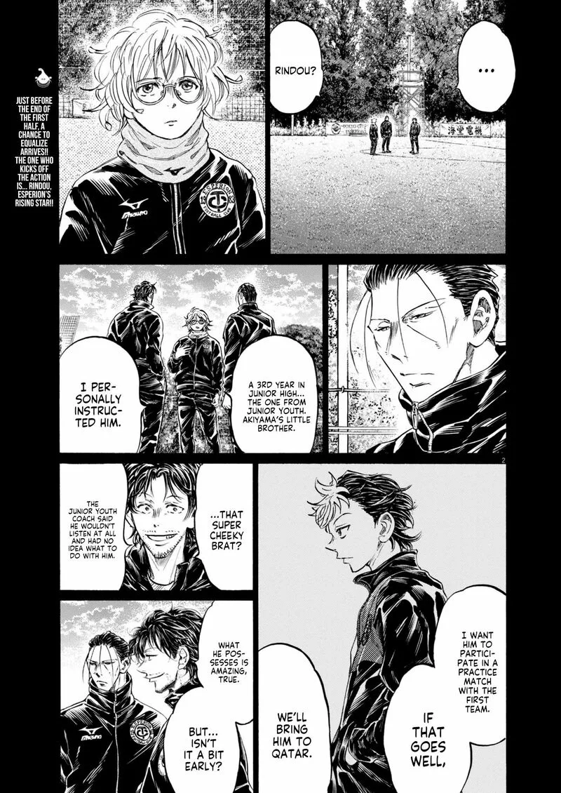 Ao Ashi Chapter 366 page 4