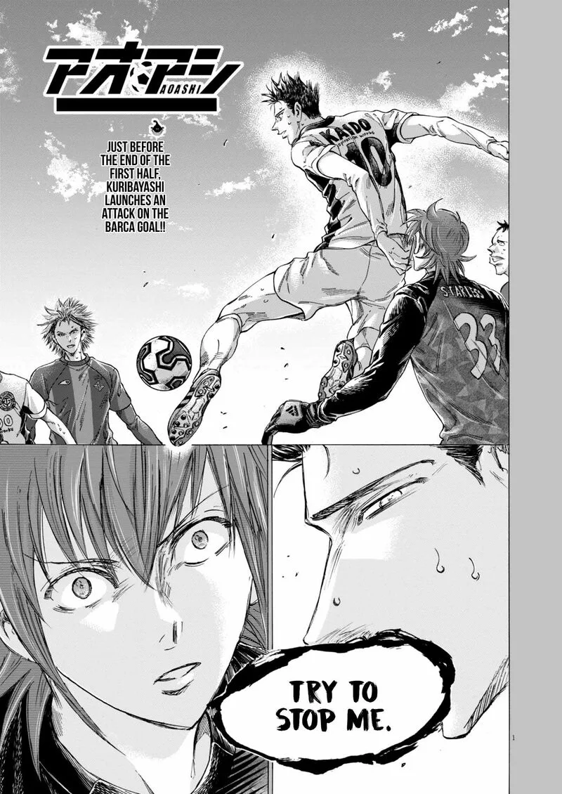Ao Ashi Chapter 367 page 2