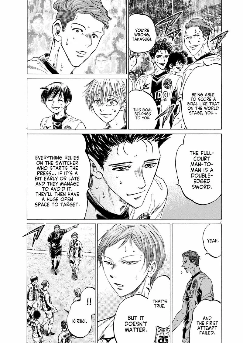 Ao Ashi Chapter 367 page 7