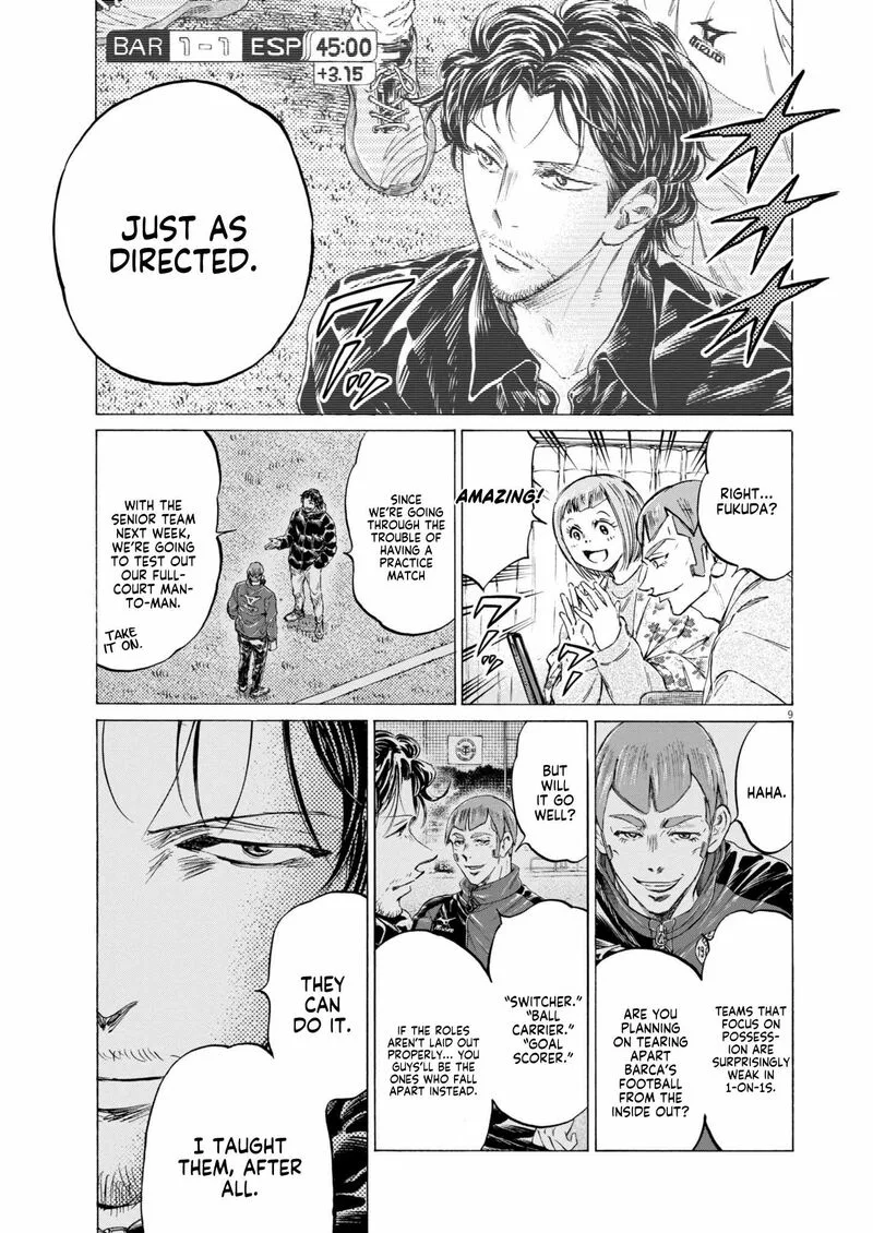 Ao Ashi Chapter 367 page 9