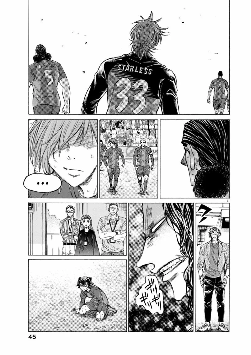 Ao Ashi Chapter 367 page 11