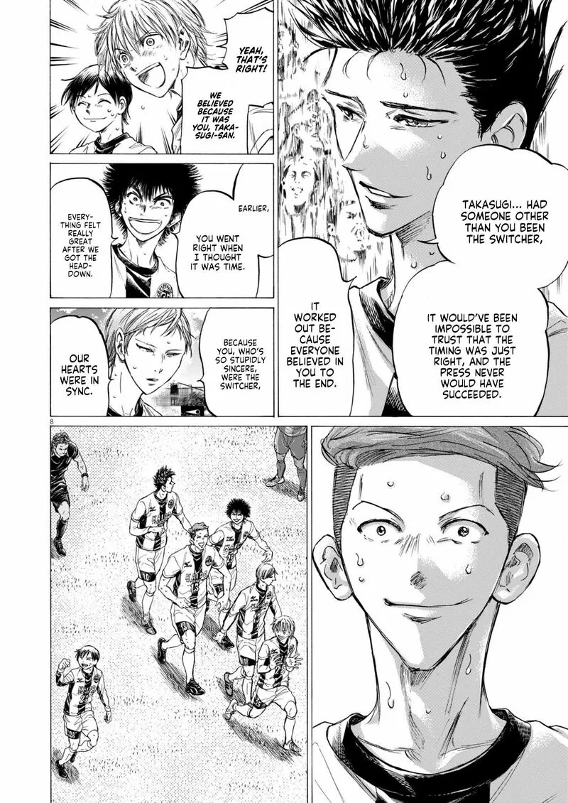 Ao Ashi Chapter 367 page 8