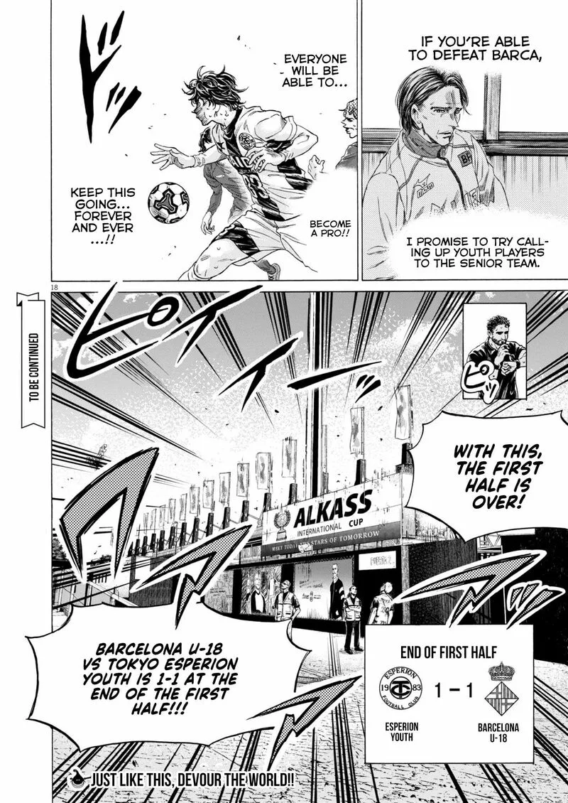 Ao Ashi Chapter 367 page 18