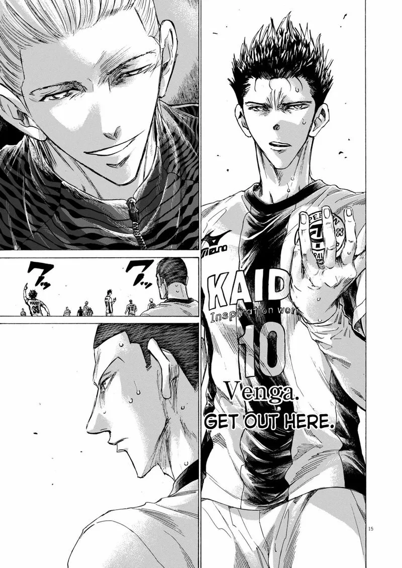 Ao Ashi Chapter 367 page 15