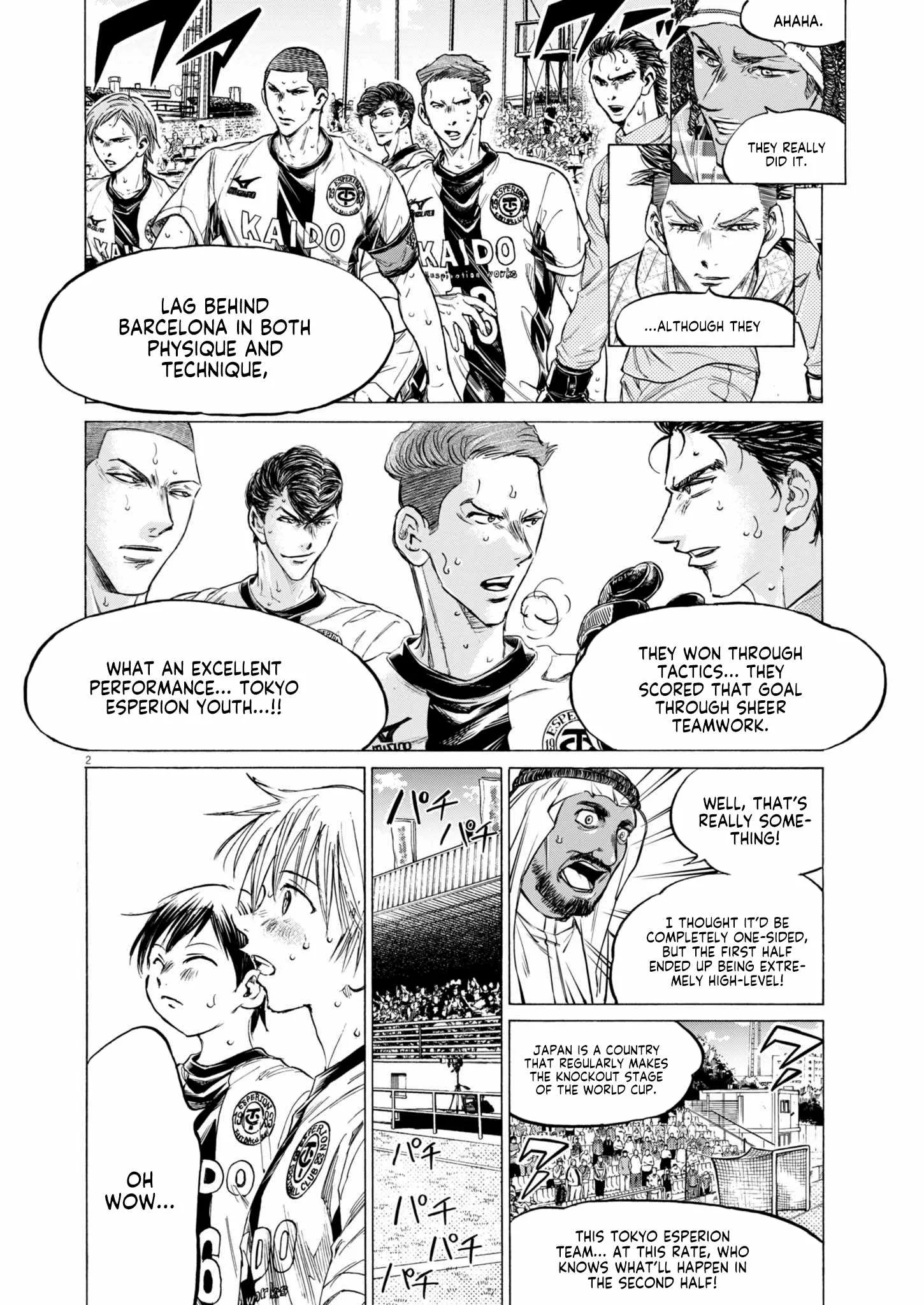 Ao Ashi Chapter 368 page 3