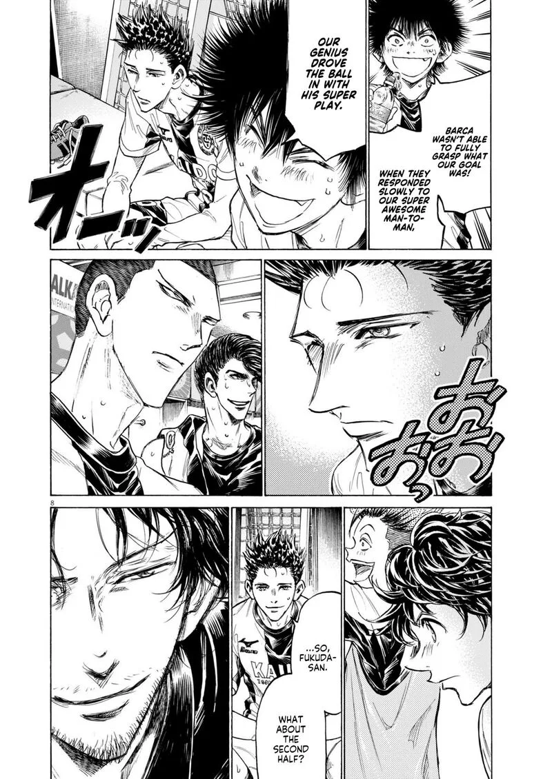 Ao Ashi Chapter 368 page 9
