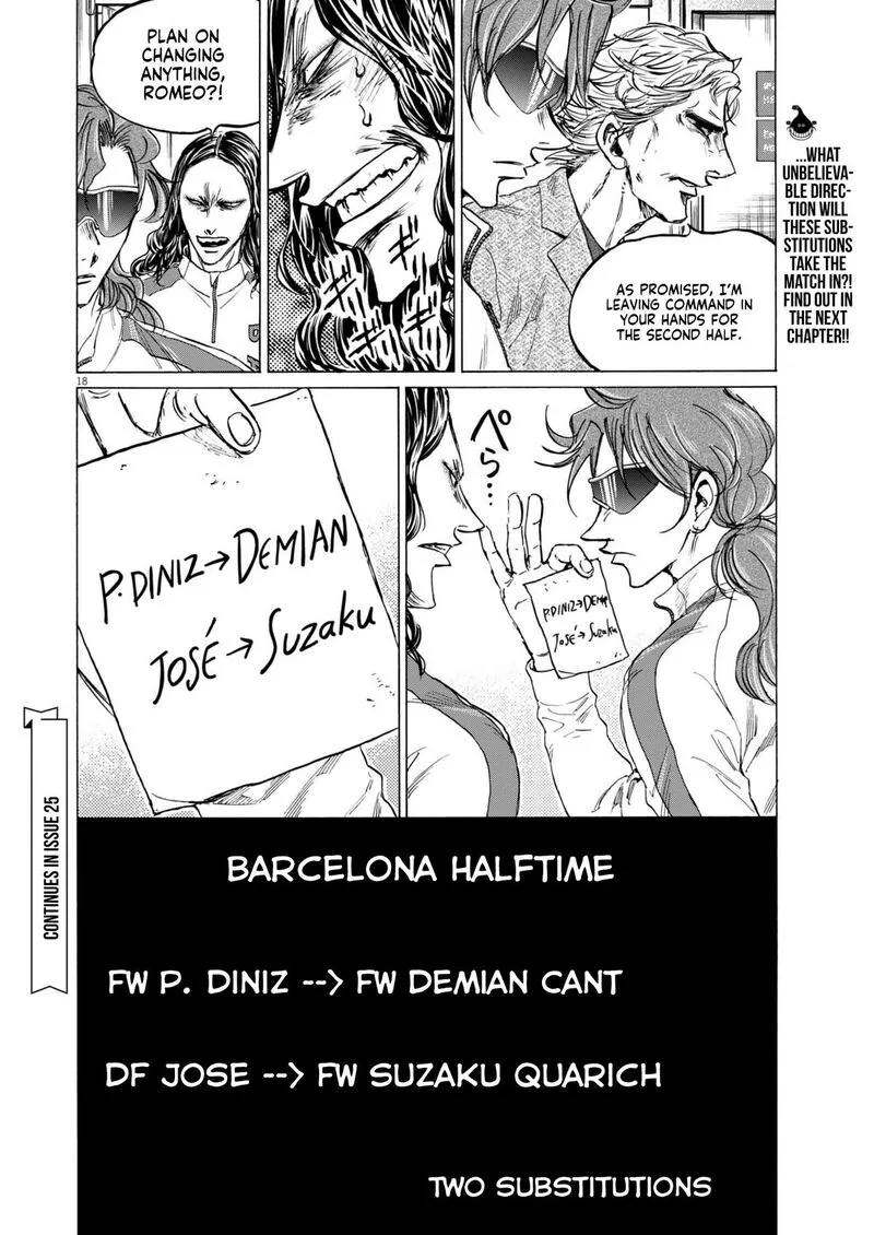 Ao Ashi Chapter 368 page 23