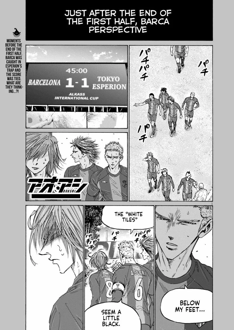Ao Ashi Chapter 369 page 2