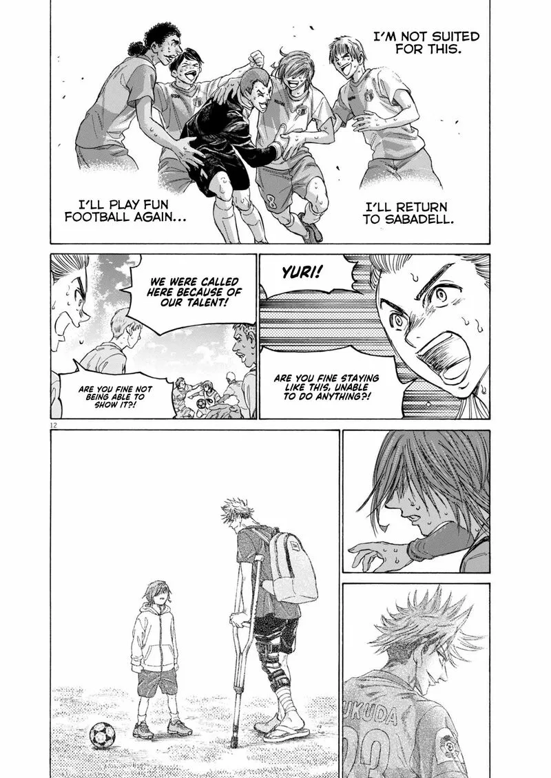 Ao Ashi Chapter 369 page 13