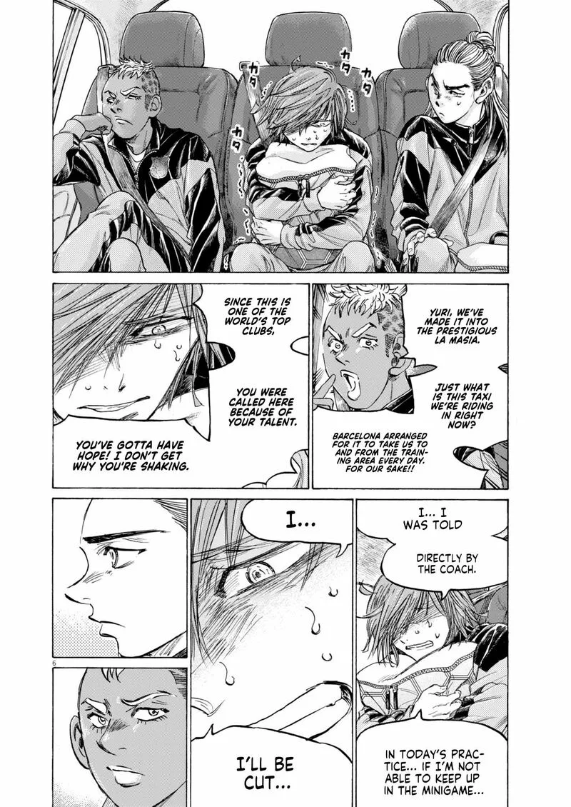 Ao Ashi Chapter 369 page 7