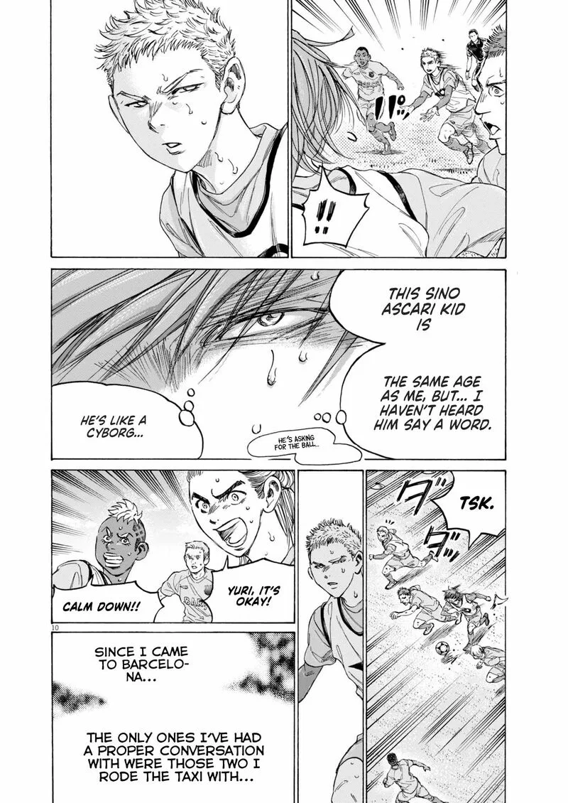 Ao Ashi Chapter 369 page 11