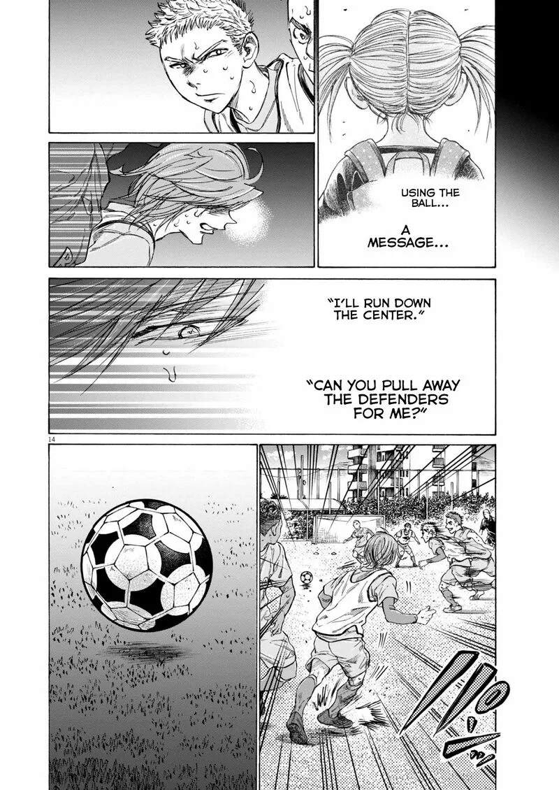 Ao Ashi Chapter 369 page 15