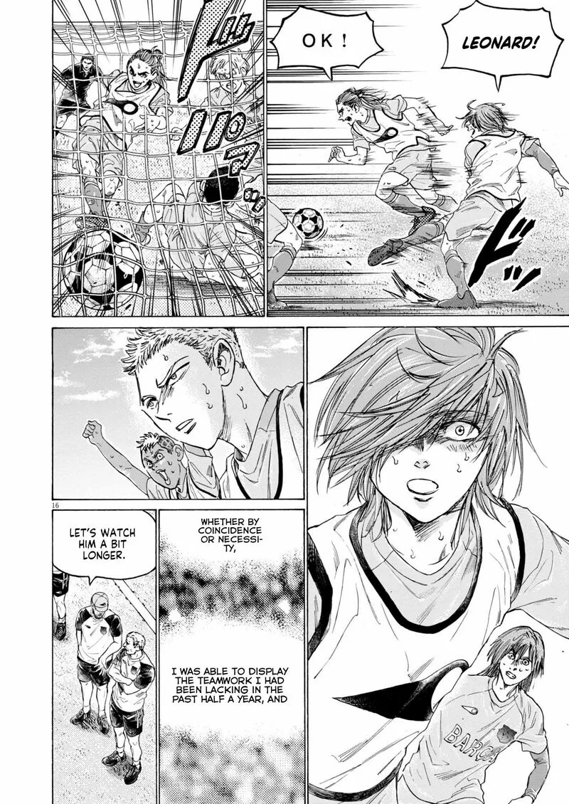 Ao Ashi Chapter 369 page 17