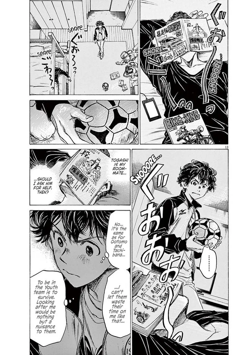 Ao Ashi Chapter 37 page 13