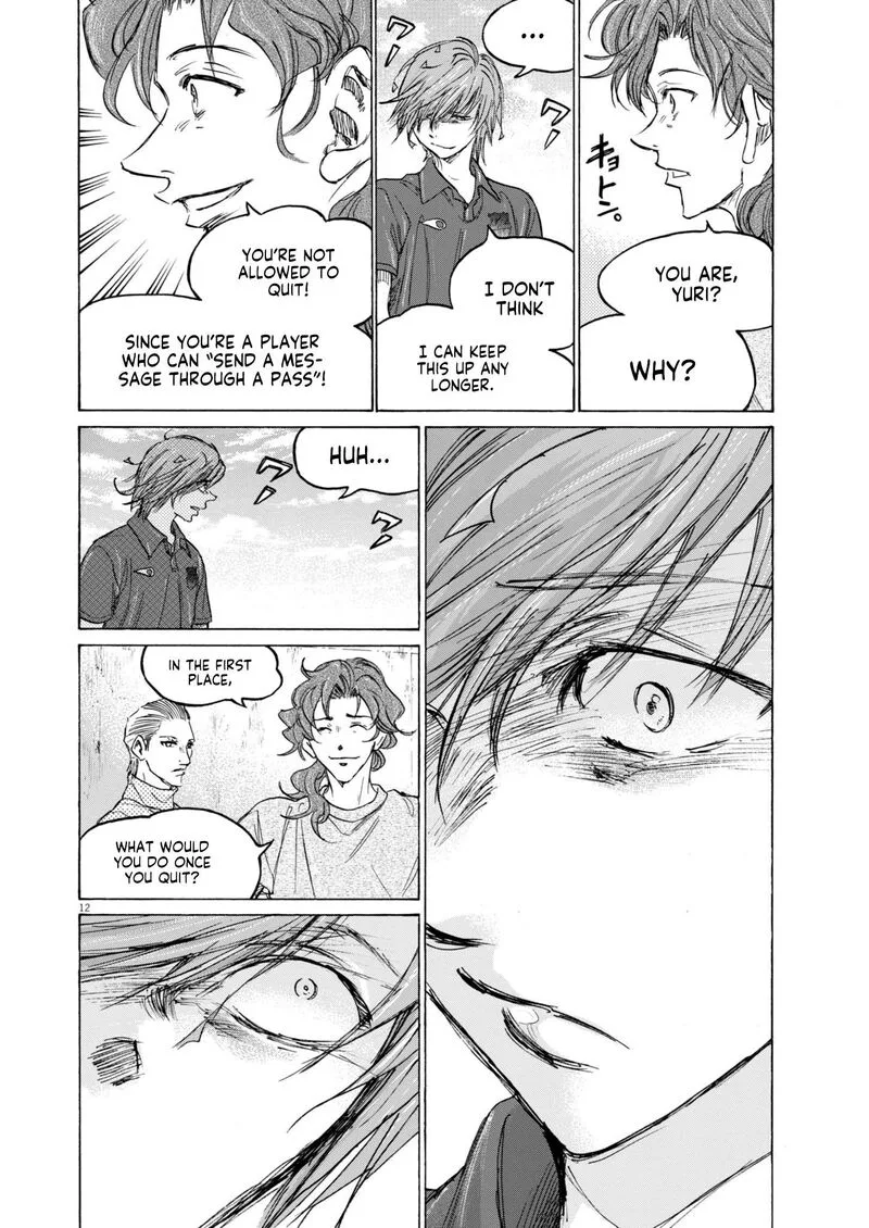 Ao Ashi Chapter 370 page 13