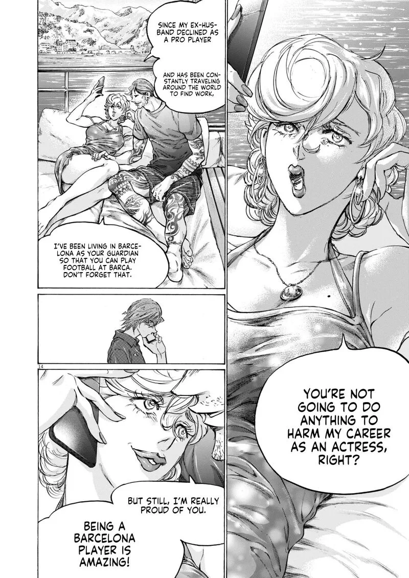 Ao Ashi Chapter 370 page 15