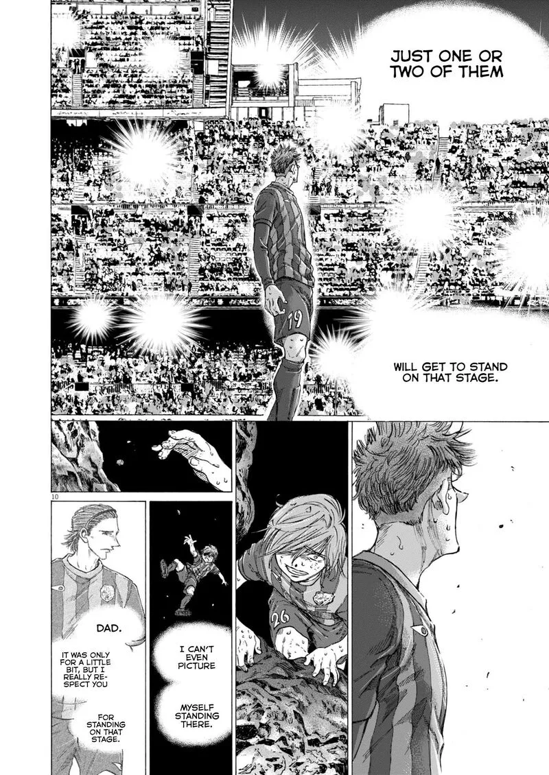 Ao Ashi Chapter 370 page 11