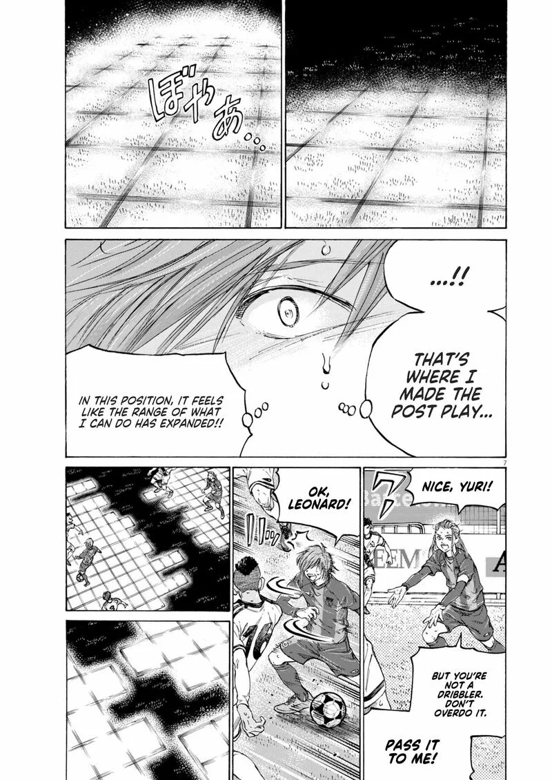 Ao Ashi Chapter 371 page 8
