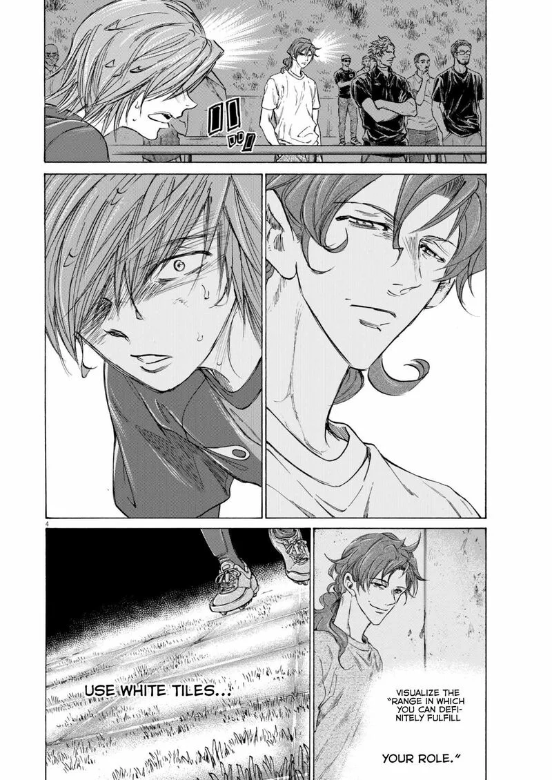Ao Ashi Chapter 371 page 5