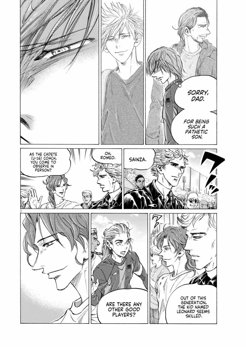 Ao Ashi Chapter 371 page 3