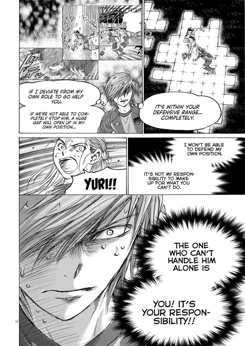 Ao Ashi Chapter 371 page 17