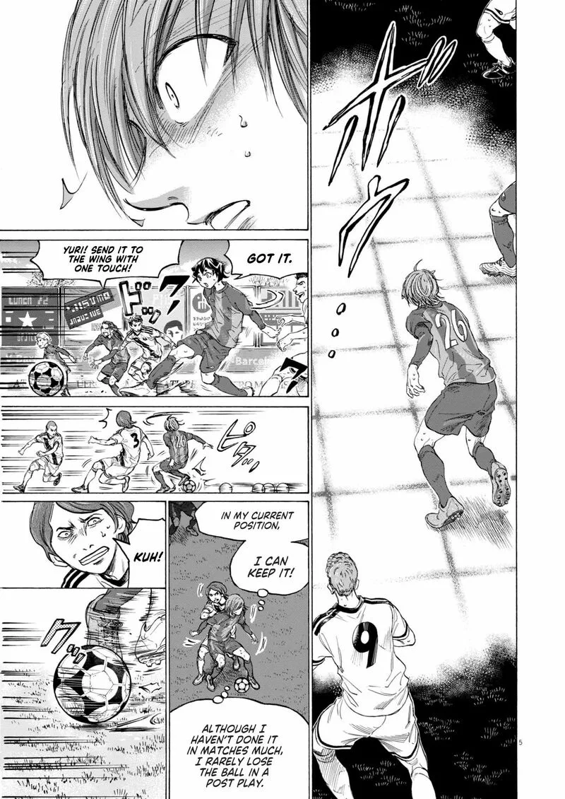 Ao Ashi Chapter 371 page 6