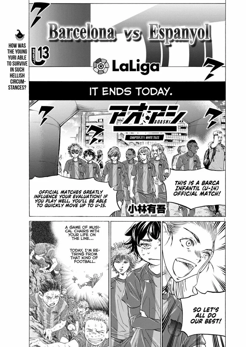 Ao Ashi Chapter 371 page 2