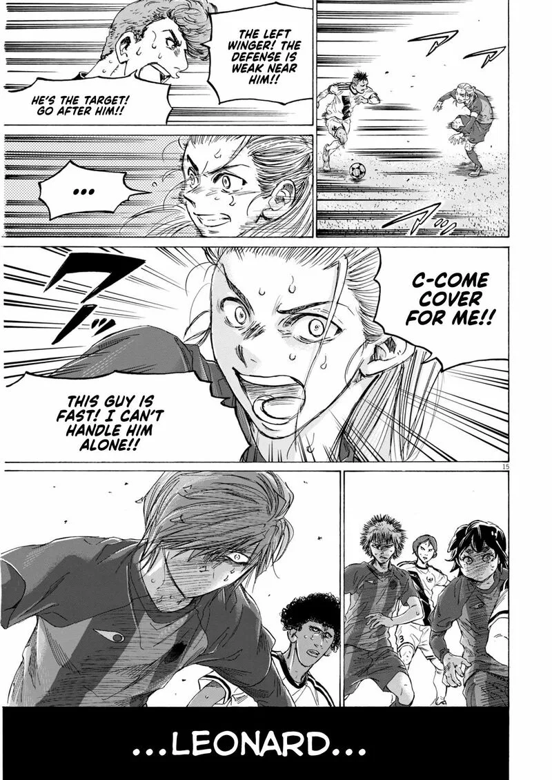 Ao Ashi Chapter 371 page 16