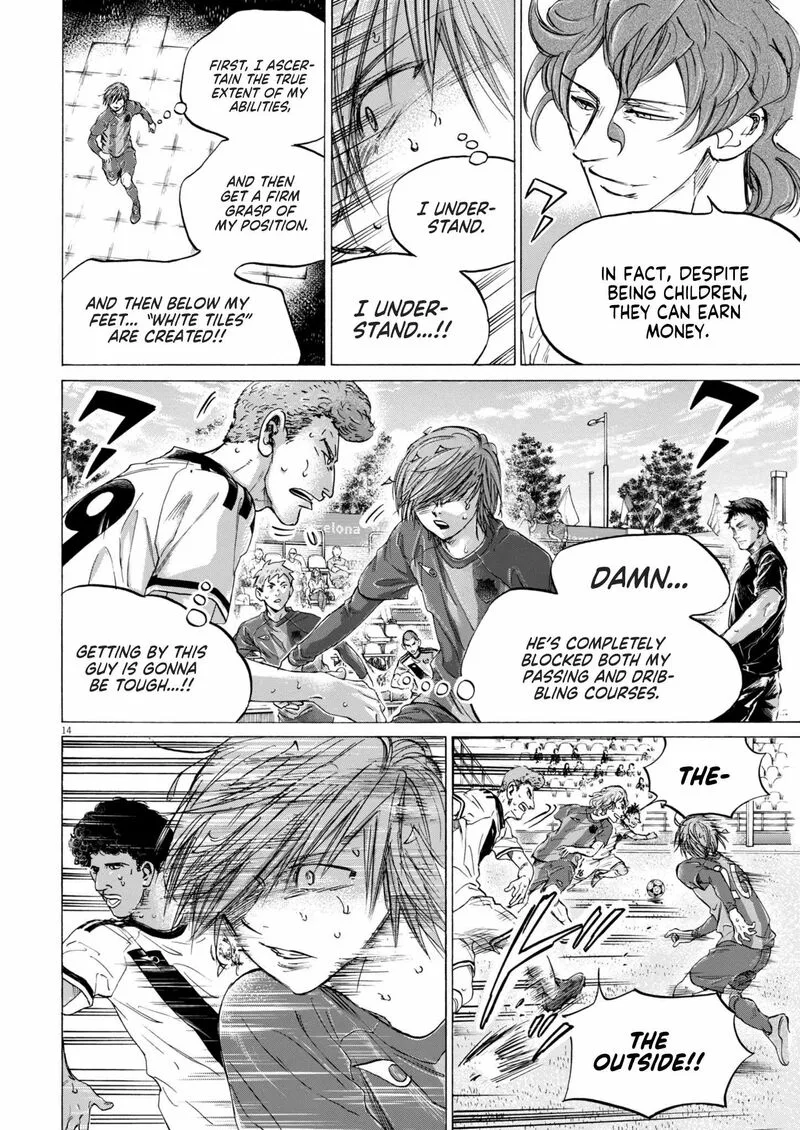 Ao Ashi Chapter 371 page 15