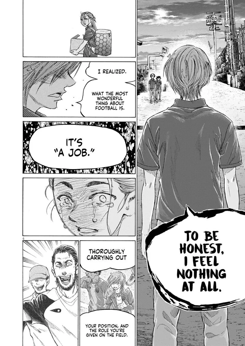 Ao Ashi Chapter 372 page 7