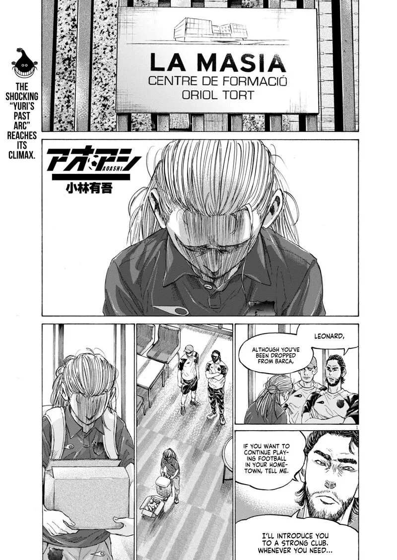 Ao Ashi Chapter 372 page 2