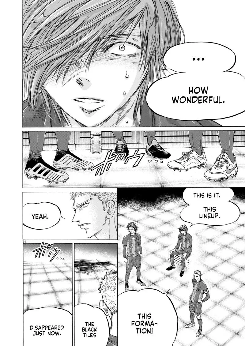 Ao Ashi Chapter 372 page 15