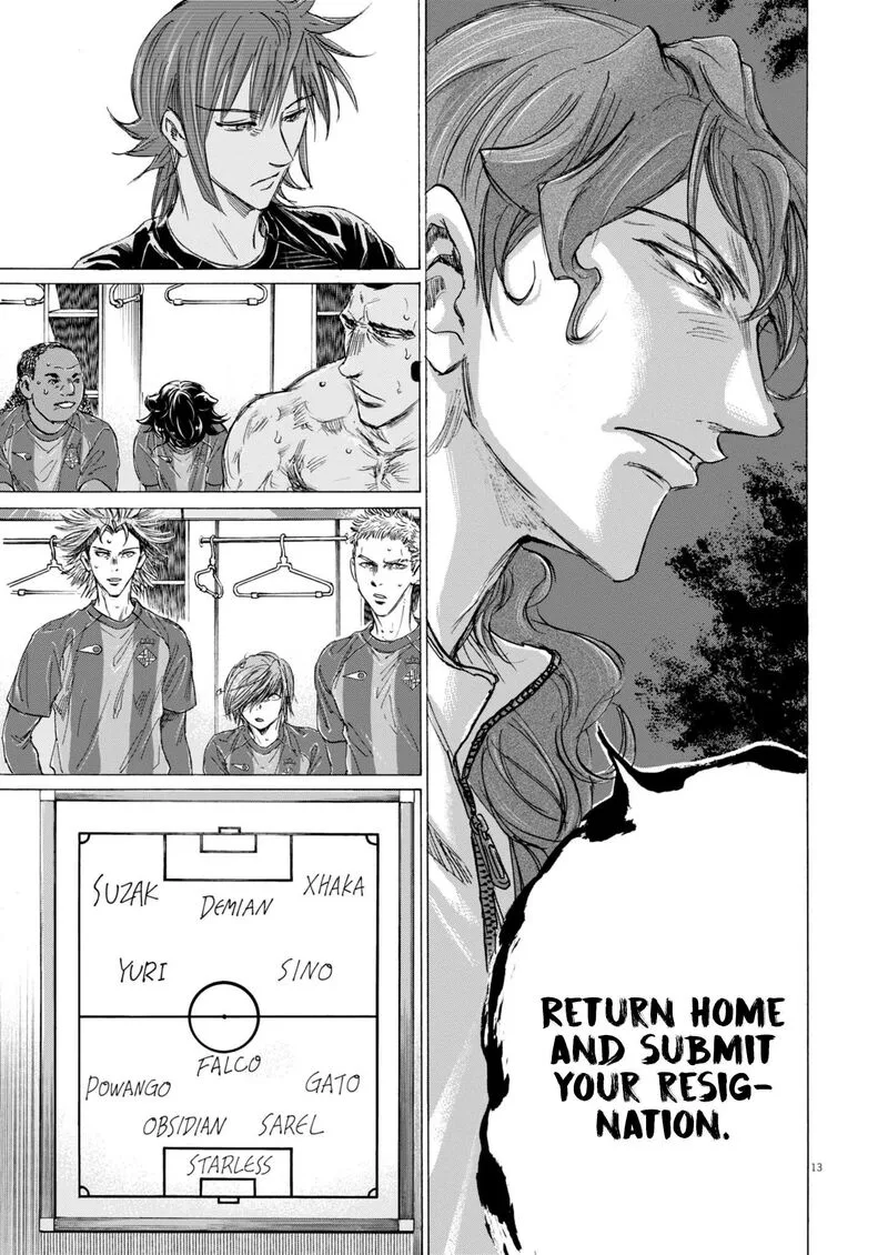 Ao Ashi Chapter 372 page 14