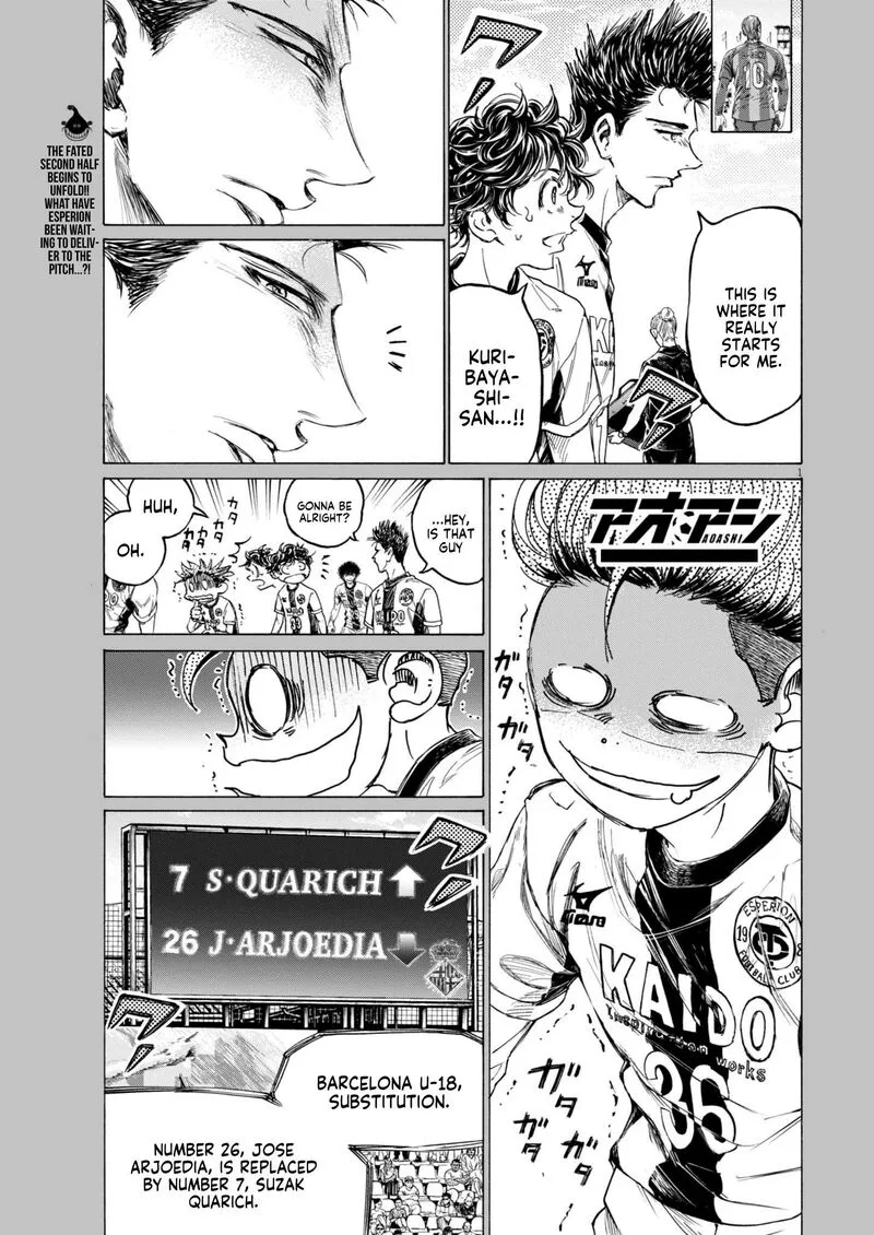 Ao Ashi Chapter 373 page 2