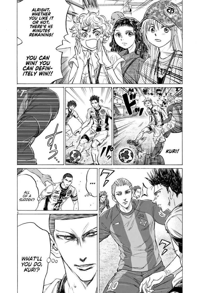 Ao Ashi Chapter 373 page 9