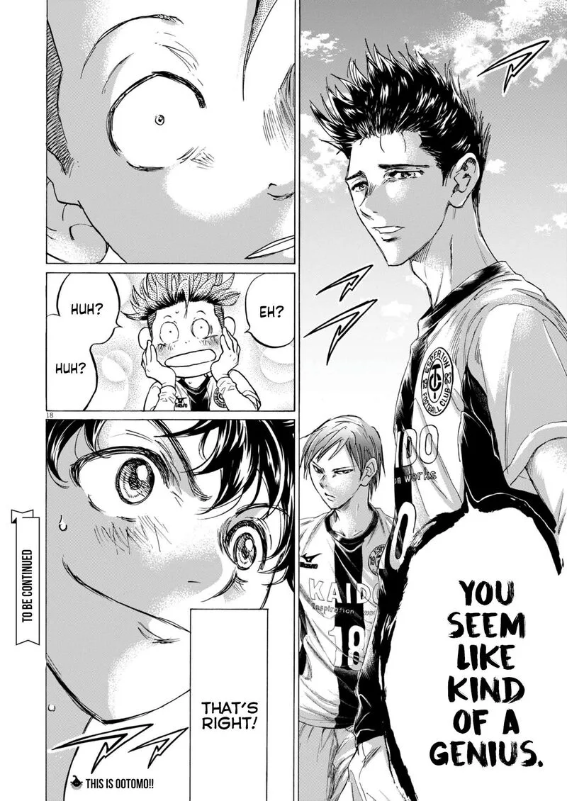 Ao Ashi Chapter 373 page 19