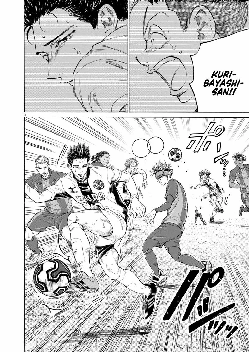 Ao Ashi Chapter 374 page 5