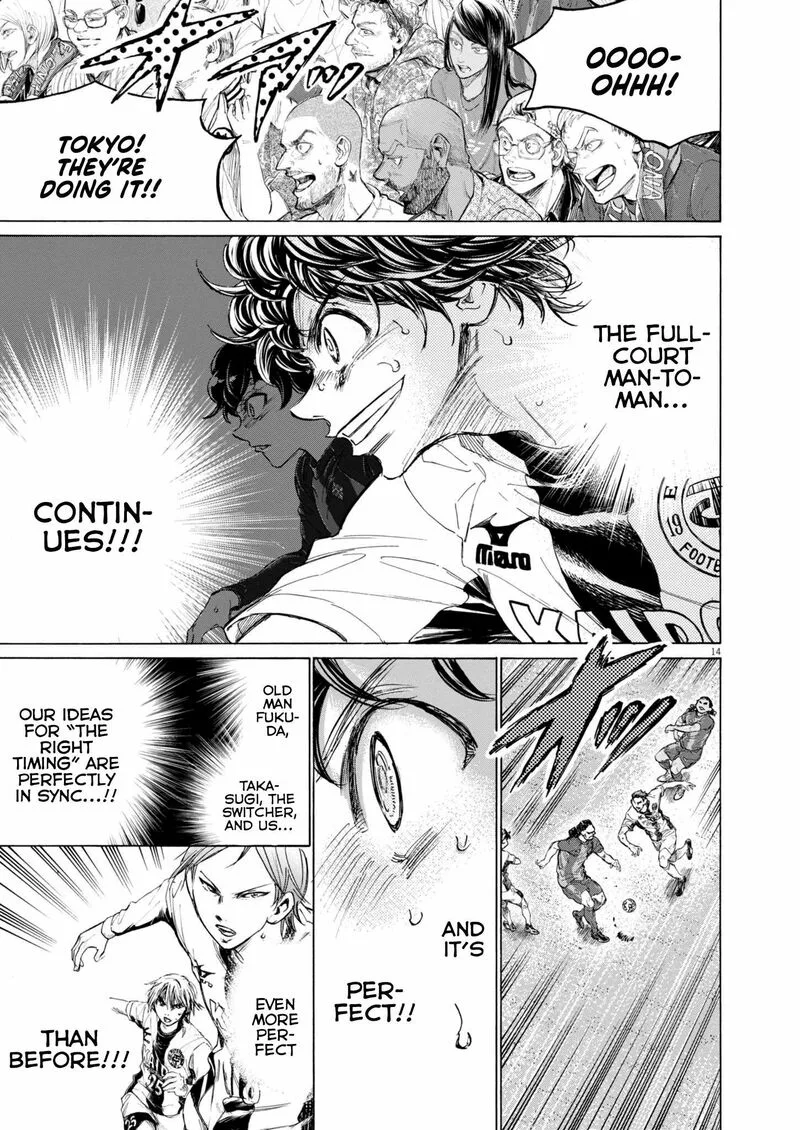 Ao Ashi Chapter 374 page 16