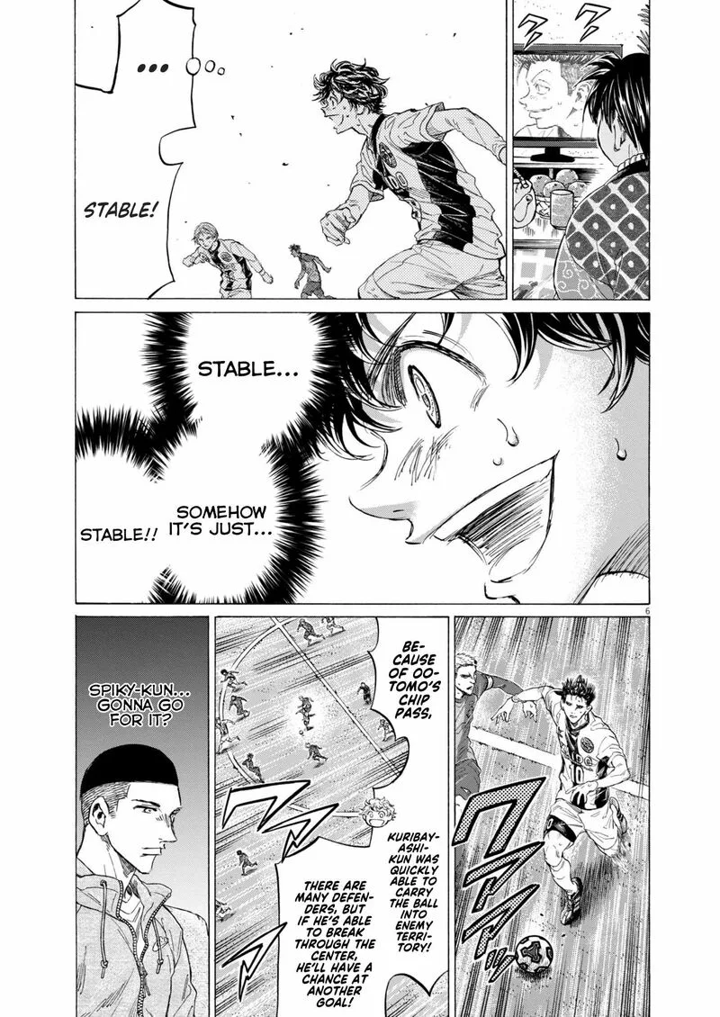 Ao Ashi Chapter 374 page 8